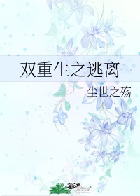 china浴室洗澡voyeur
