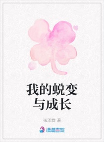 男女交性视频