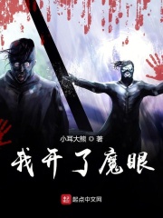 做高中女生的脚奴文章