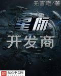 门电影未删减完整版在线观看