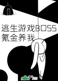 阿兰约翰逊