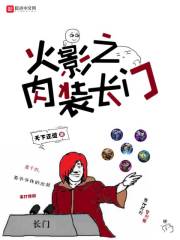 冲田杏梨ed2kfile