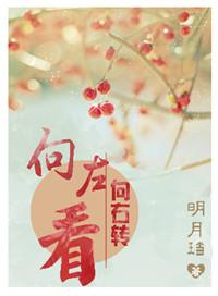 业务助理雅雯全文阅读