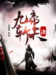 码子发卡网