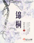 京东热app下载安装到手机