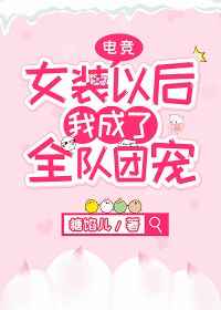 爱情维修站