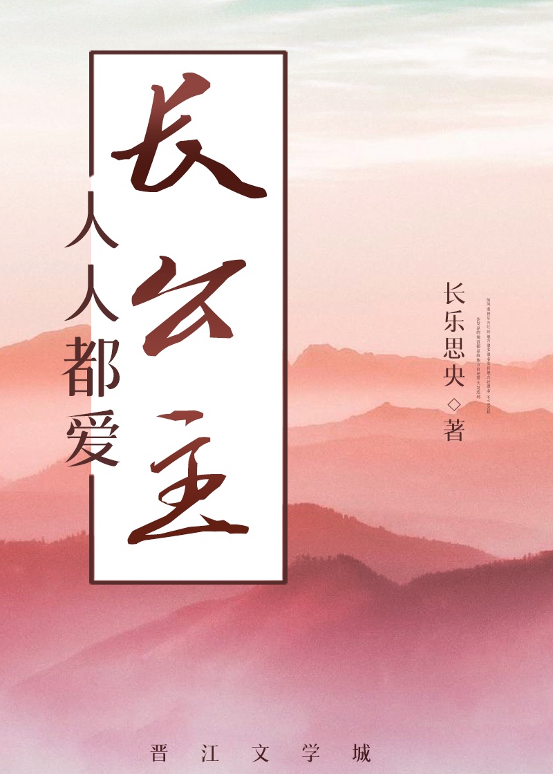 凤影空来