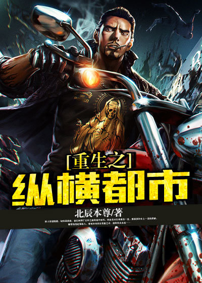 杨幂迷醉视频