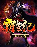 姜恩惠电影全集在线