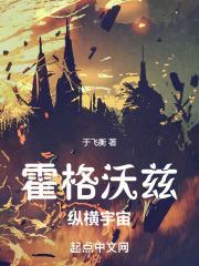 附近的医院