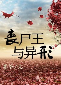 电影戏梦巴黎