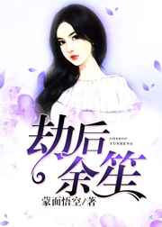 永远品色堂