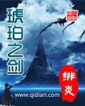 草莓樱桃丝瓜绿巨人秋葵破解下载