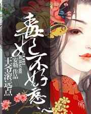 风平浪静的闲暇