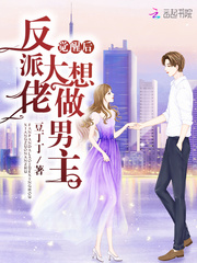 起源大陆