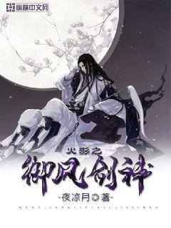 4455ee在线播放
