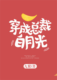 佐佐木明希最猛的一部