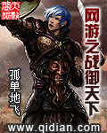 中国老太交