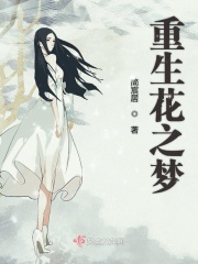 我的美艳老师麻麻被张强