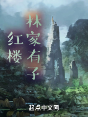 挠脚心文章惩罚