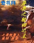 2024最新手机能看的网站
