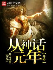 高h限