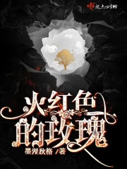chinesechina大学生