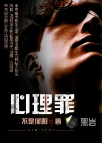 碰碰碰精品视频在线观看