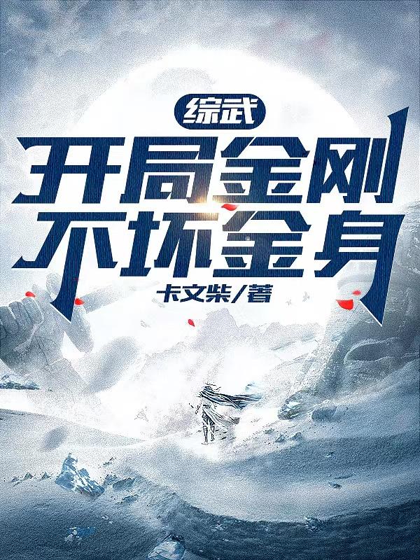 国产理论电影