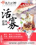 www.狠狠干.com