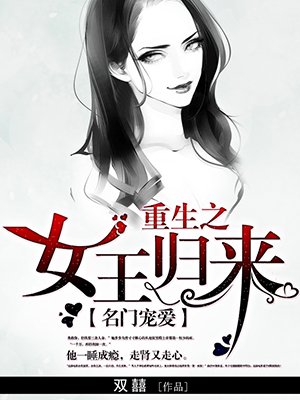 青青青香蕉丝瓜茄子