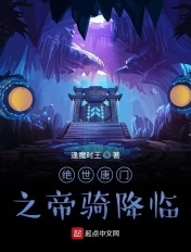 秋葵香蕉苹果草莓丝瓜绿巨人
