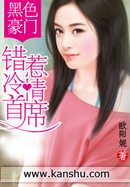 针织裤