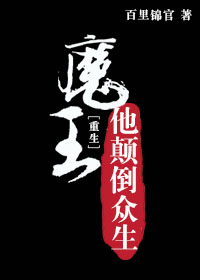 凯特波茨沃斯