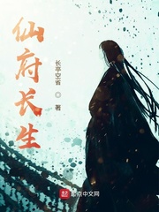 淫逼逼