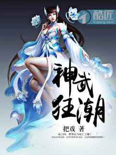 周妍希巴厘岛第二套
