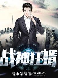 权力的游戏xo片段视频