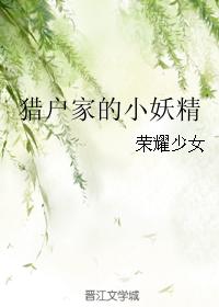 香香视频免费版下载