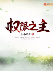 经常回家满足父亲