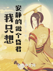三国梦想王元姬前篇