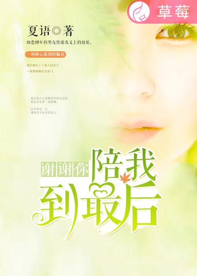 电子灯箱