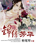 新婚熄与翁公h