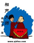 电视剧那年花开月正圆