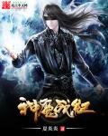 九七电影院手机版支持微信微博