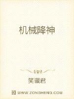 18onlygirls在线播放