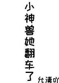 魅影社区特殊视频