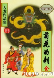 图片区小说区亚洲qvod