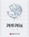 色偷偷青青草原在线视频