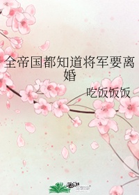 我的前半生小说结局