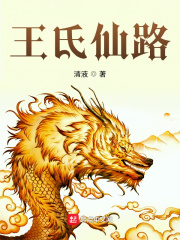 嘿咻漫画在线阅读页面免费动漫入口